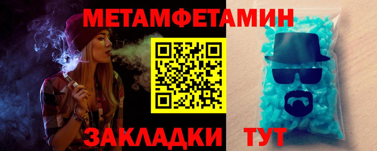 АМФ 97%  Вход с VPN  Краснотурьинск 