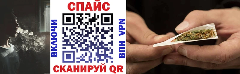 БУТИРАТ бутандиол  Купить где  Краснотурьинск 