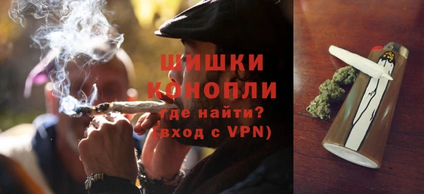 альфа пвп Красноперекопск