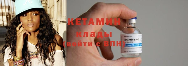 герыч Краснотурьинск
