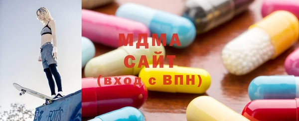 мяу мяу мука Краснослободск