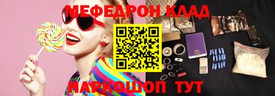 индика Камень-на-Оби