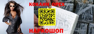 мет Каменск-Уральский