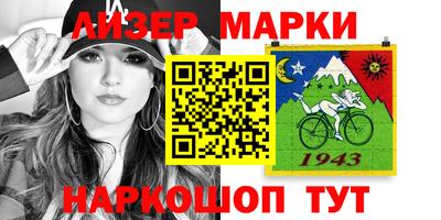 мет Каменск-Уральский