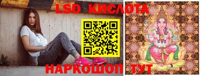 мет Каменск-Уральский
