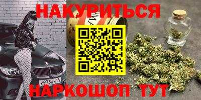 крисы Азнакаево