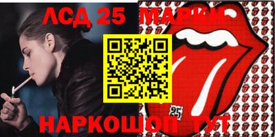 крисы Азнакаево