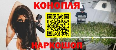мет Каменск-Уральский