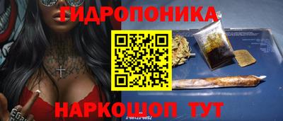 мет Каменск-Уральский