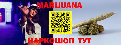 мет Каменск-Уральский