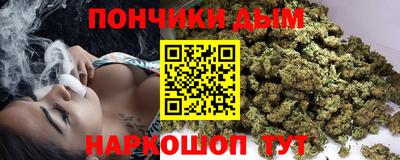 мет Каменск-Уральский