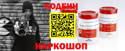 мет Каменск-Уральский