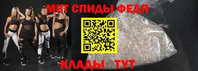 крисы Азнакаево