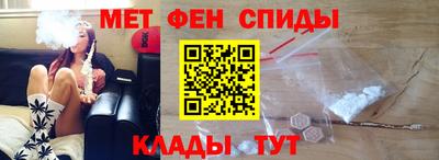 индика Камень-на-Оби
