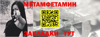индика Камень-на-Оби