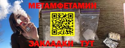 индика Камень-на-Оби