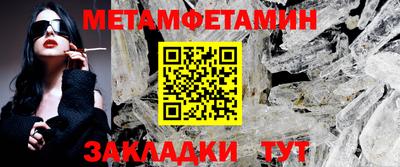индика Камень-на-Оби