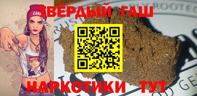 индика Камень-на-Оби