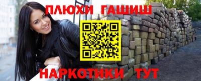 крисы Азнакаево