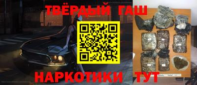 индика Камень-на-Оби