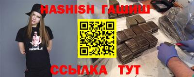 мет Каменск-Уральский