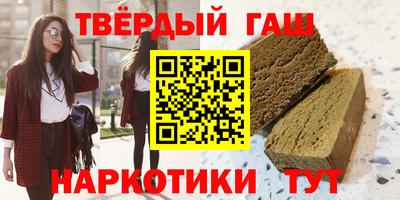 индика Камень-на-Оби