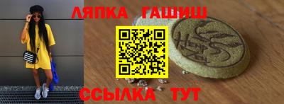 мет Каменск-Уральский