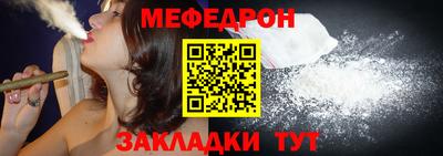 индика Камень-на-Оби