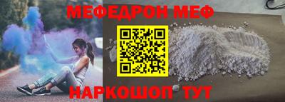 индика Камень-на-Оби