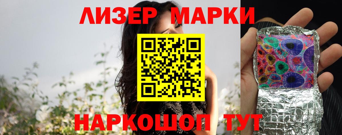 LSD-25 экстази  гидра ссылки  Краснотурьинск  LSD-25 экстази ecstasy  Лсд 25 экстази ecstasy 