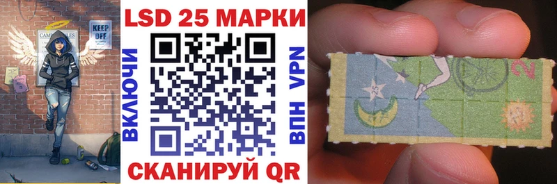 Марки N-bome 1,5мг  Купить закладки  Краснотурьинск 
