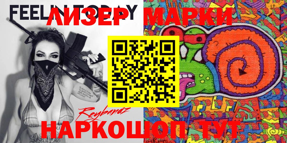 Cocaine  Мефедрон   Краснотурьинск  Конопля  Экстази 