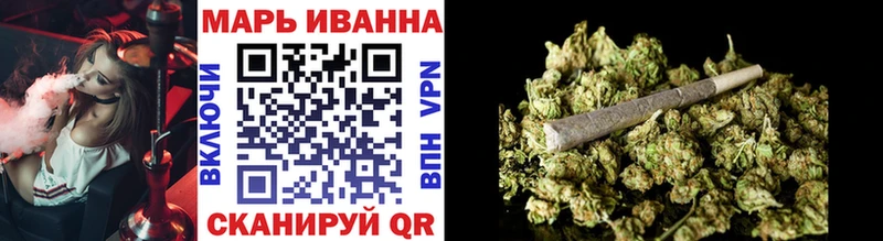 Бошки Шишки Amnesia  Купить где  Краснотурьинск 