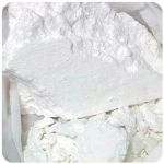 Кокаин Перу  Cocaine Peru VHQ в Краснотурьинске