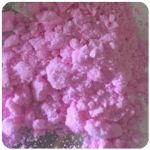 Кокаин Венесуэла  розовый  (Cocaine Venezuela)  VHQ 98.9%  в Краснотурьинске