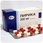 Лирика Пфайзер  Lyrica Pfrizer  (Прегабалин)  300 мг в Краснотурьинске